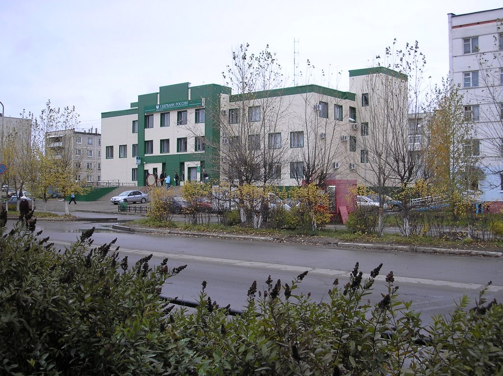 Pobedy St.