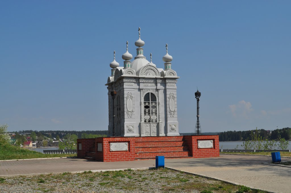 Часовня в Добрянке