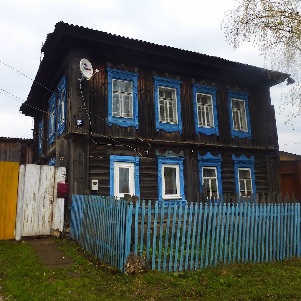 Добрянка