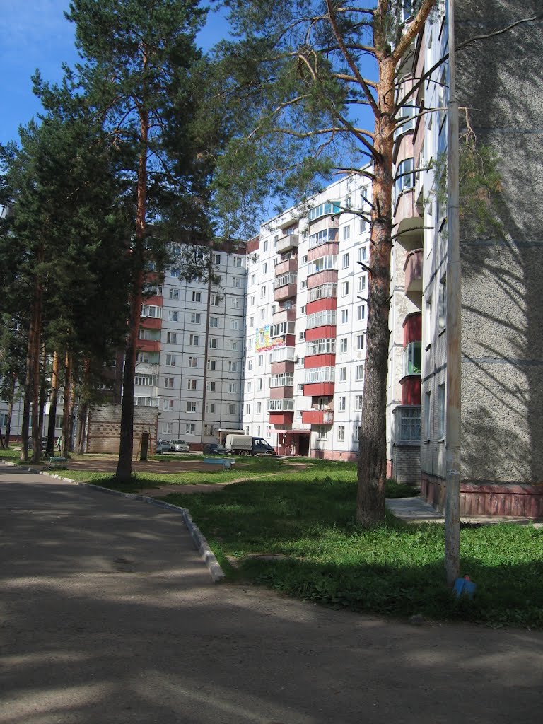ул. Советская 92.
