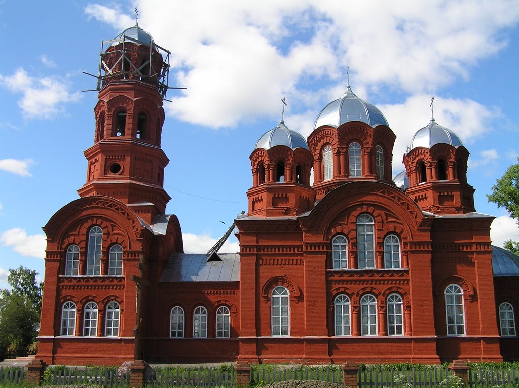 Собор Петра и Павла