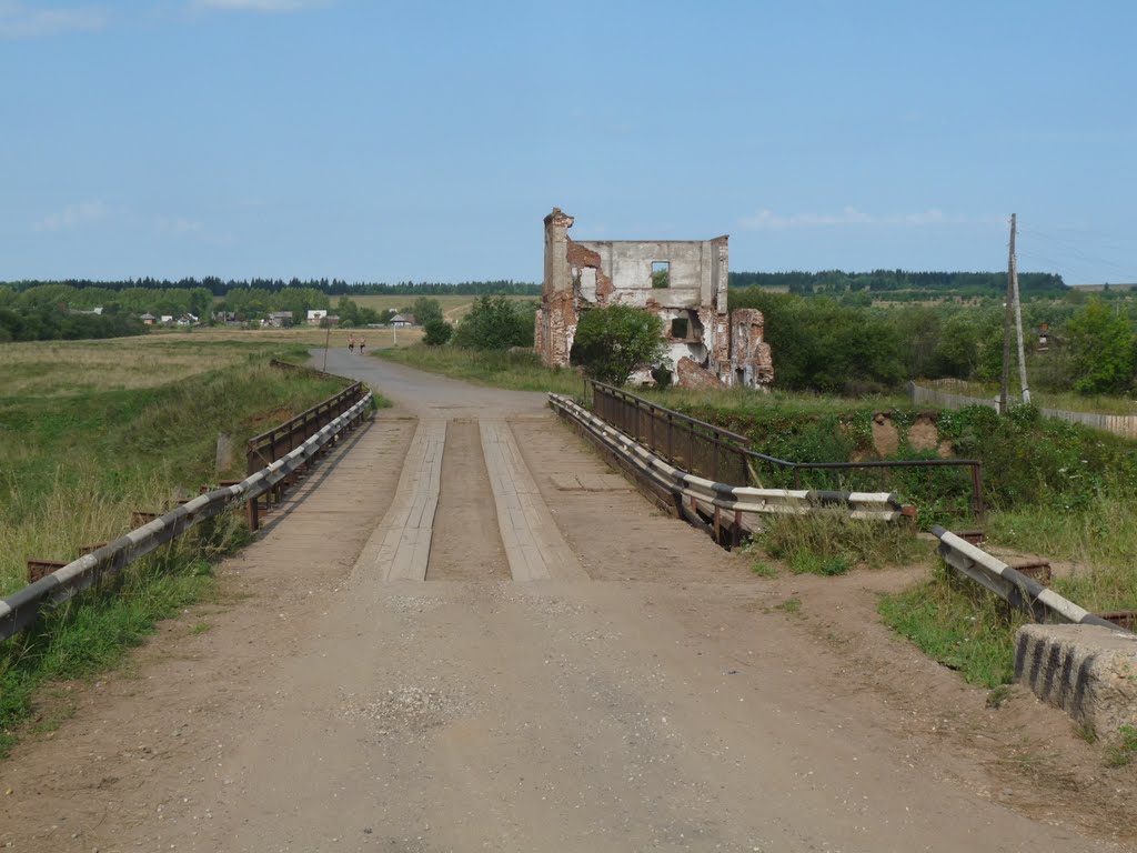 Зюкайка