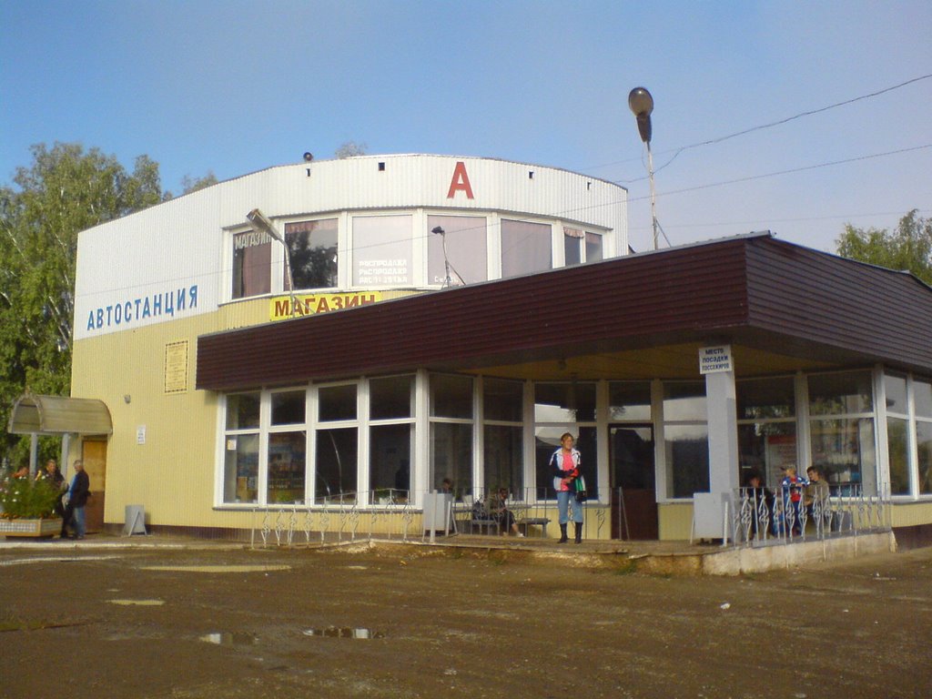Автостанция с.Карагай