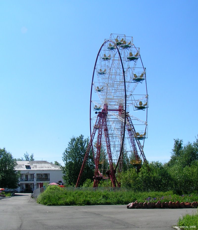 Колесо обозрения