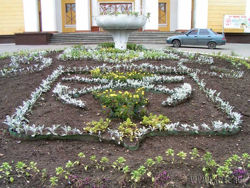 Герб Кизела у ДК