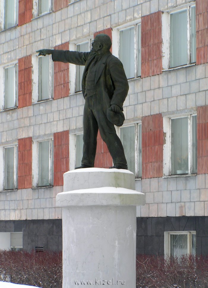 Памятник вождю мирового пролетариата