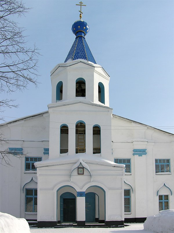 Свято-Николаевкская церковь
