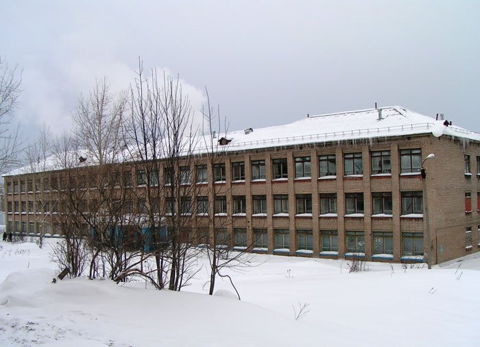 Школа №11