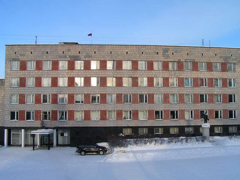 Администрация Кизела