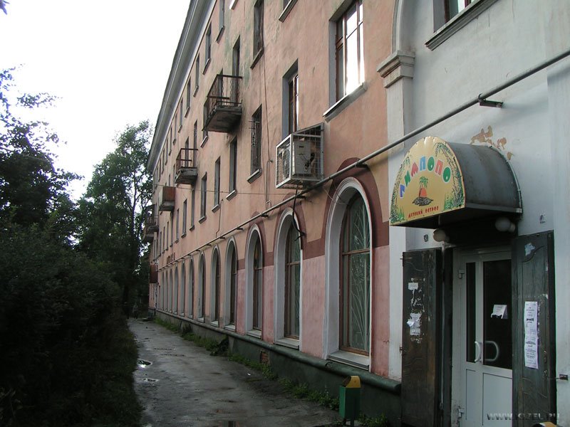 ул. Советская 34, Аптека, кафе Лимпопо