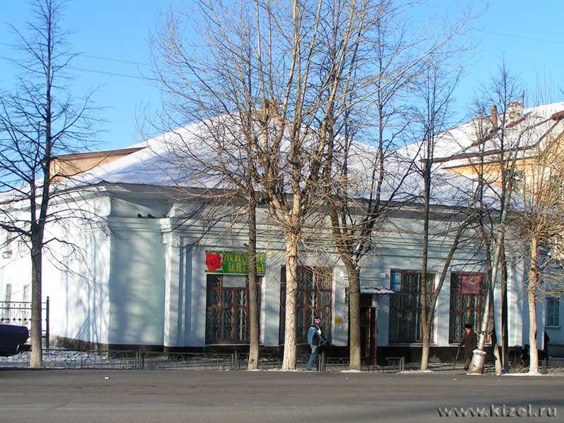Бывший магазин "Мелодия"