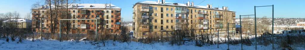 Панорама дворов домов по ул. Ленина