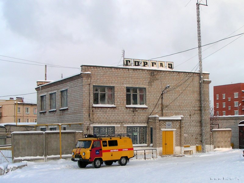Кизеловский Горгаз