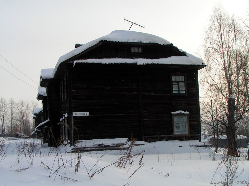 ул. Шахтерская, 2