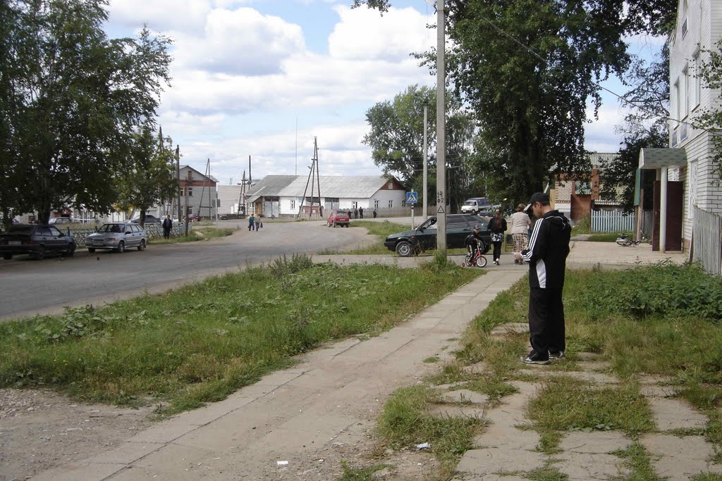В центре