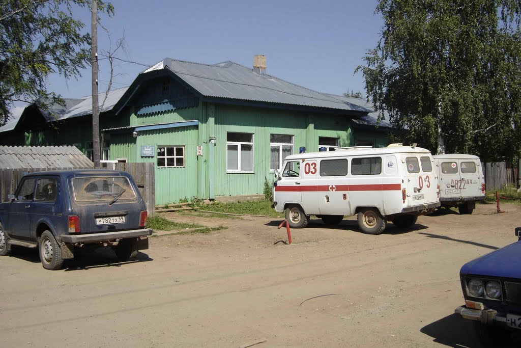 Станция скорой помощи