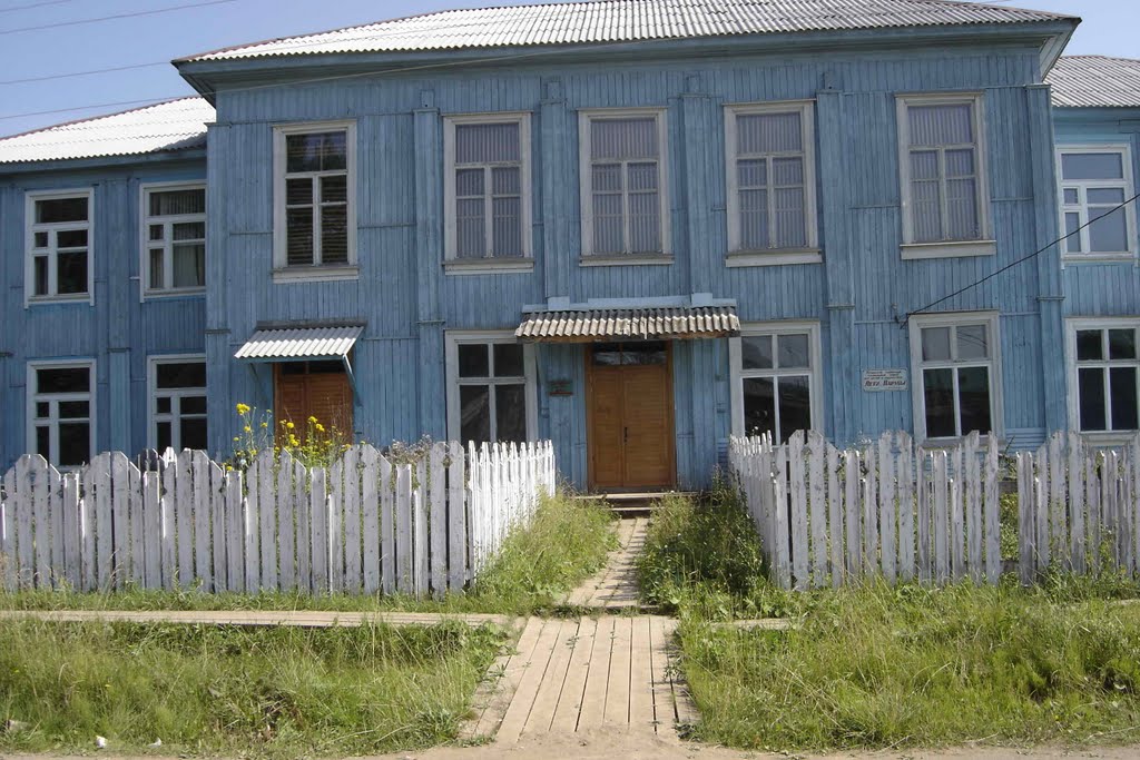 Kochëvo
