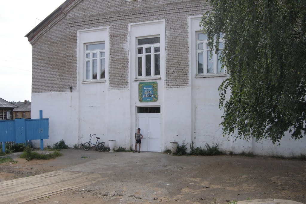 Районный дом культуры - август 2011