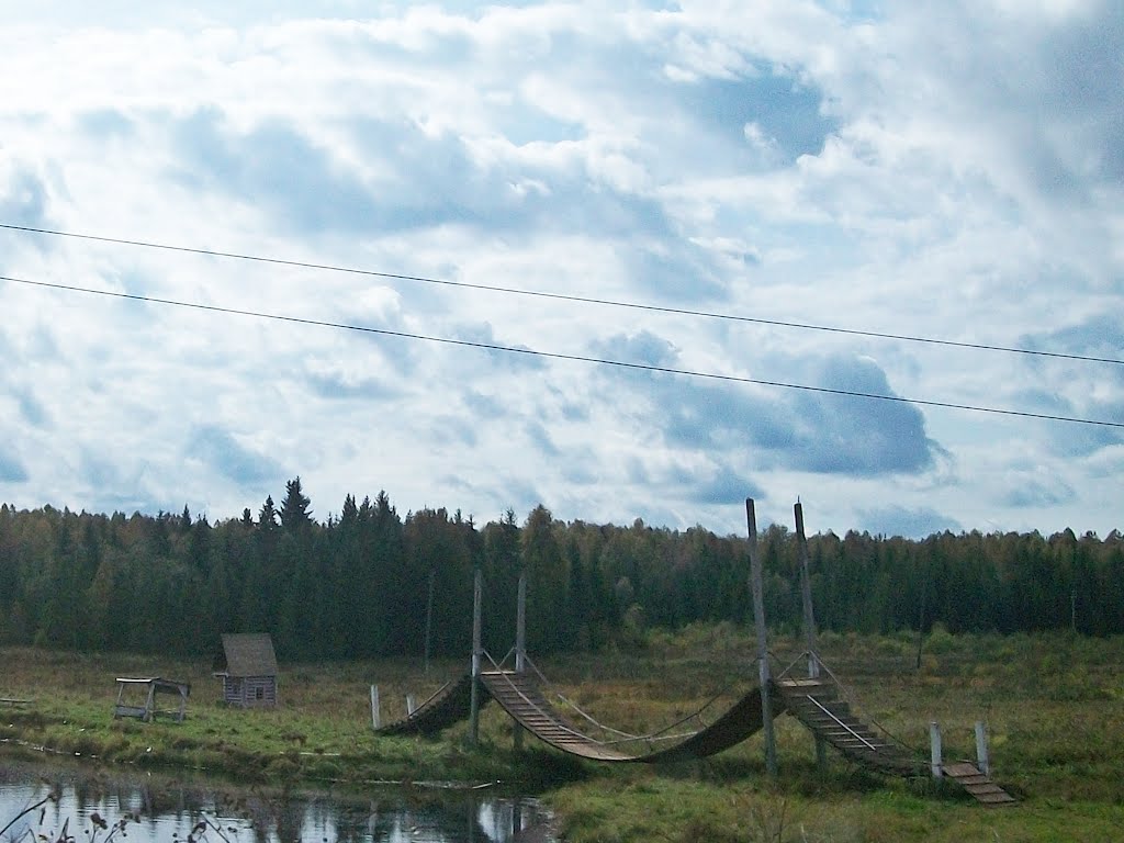 Подвесной мост.
