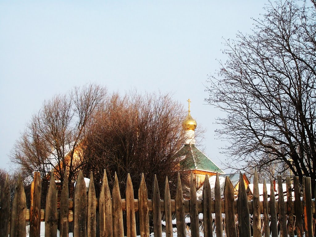 Новые купола.