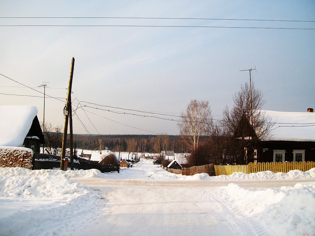Перекрёсток.