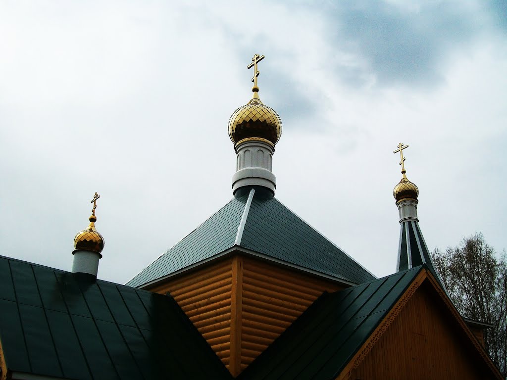 Церковные купола