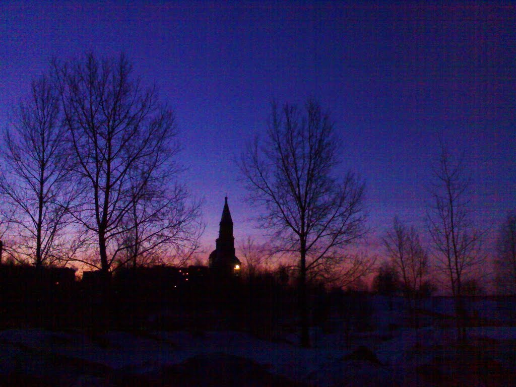 Утро над городом