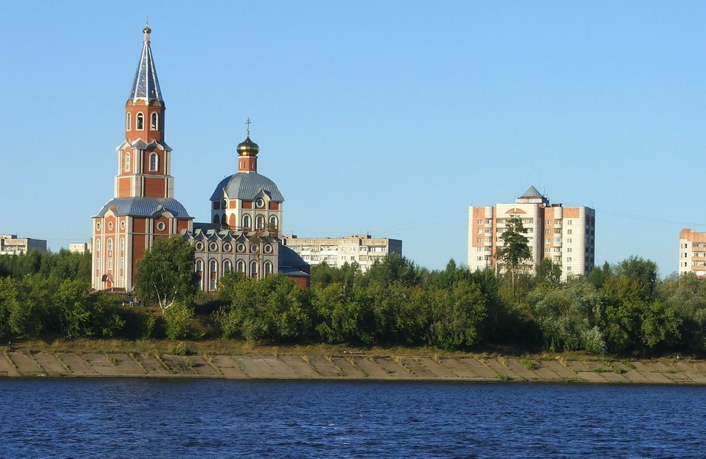 Krasnokamsk