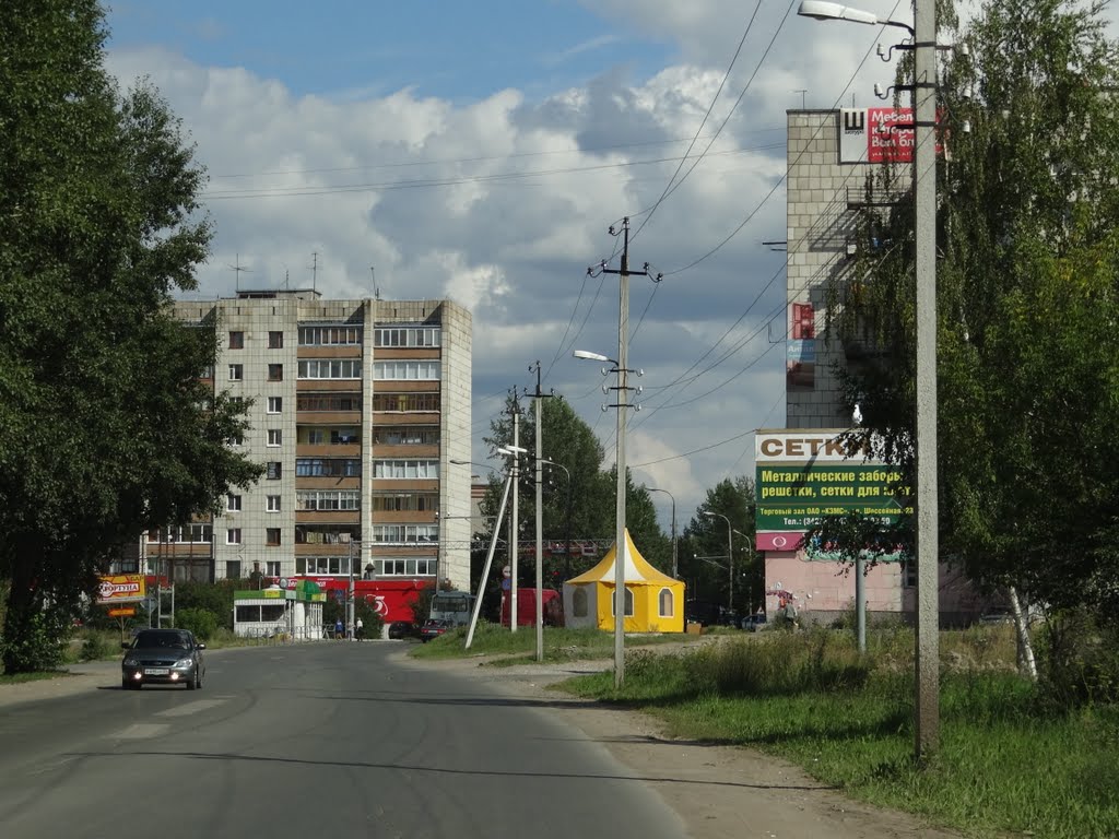 Въезд в Краснокамск