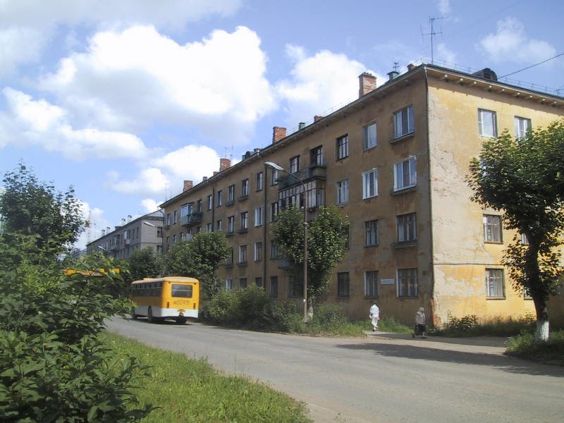 Краснокамск