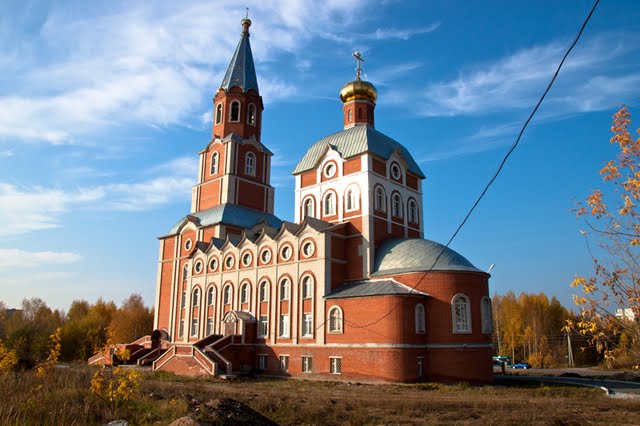 Краснокамск - Церковь Святой Екатерины