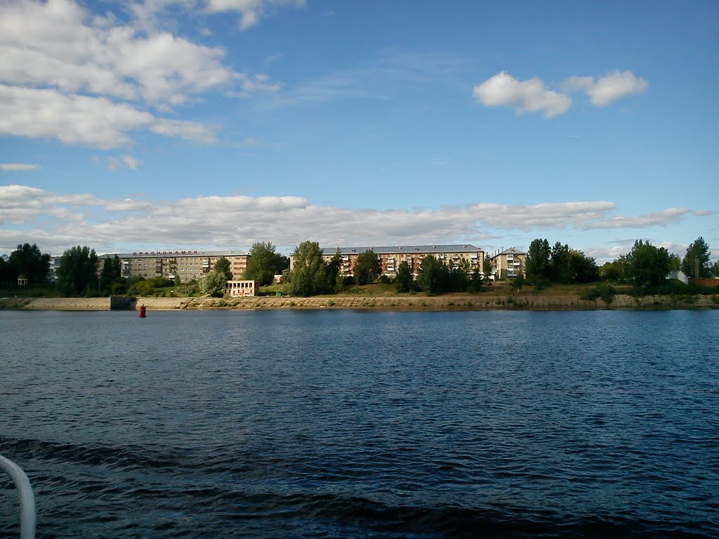 Краснокамск