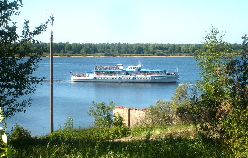 Кама