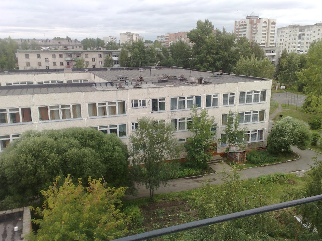 Школа 3