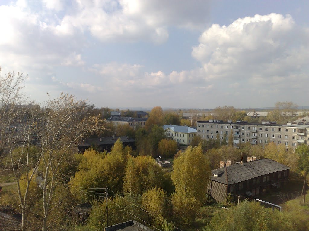 Вид на Краснокамск