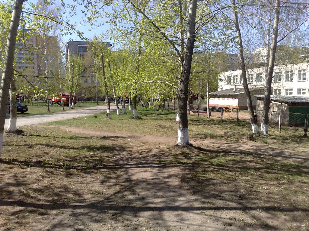 Пожар