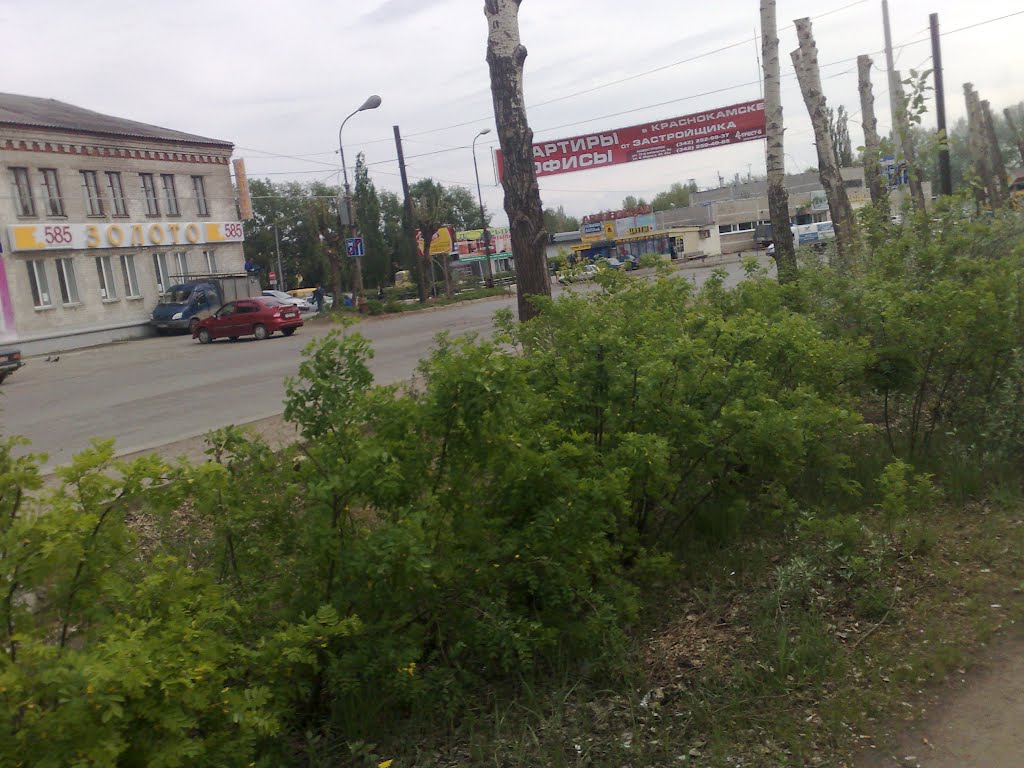 Автовокзал