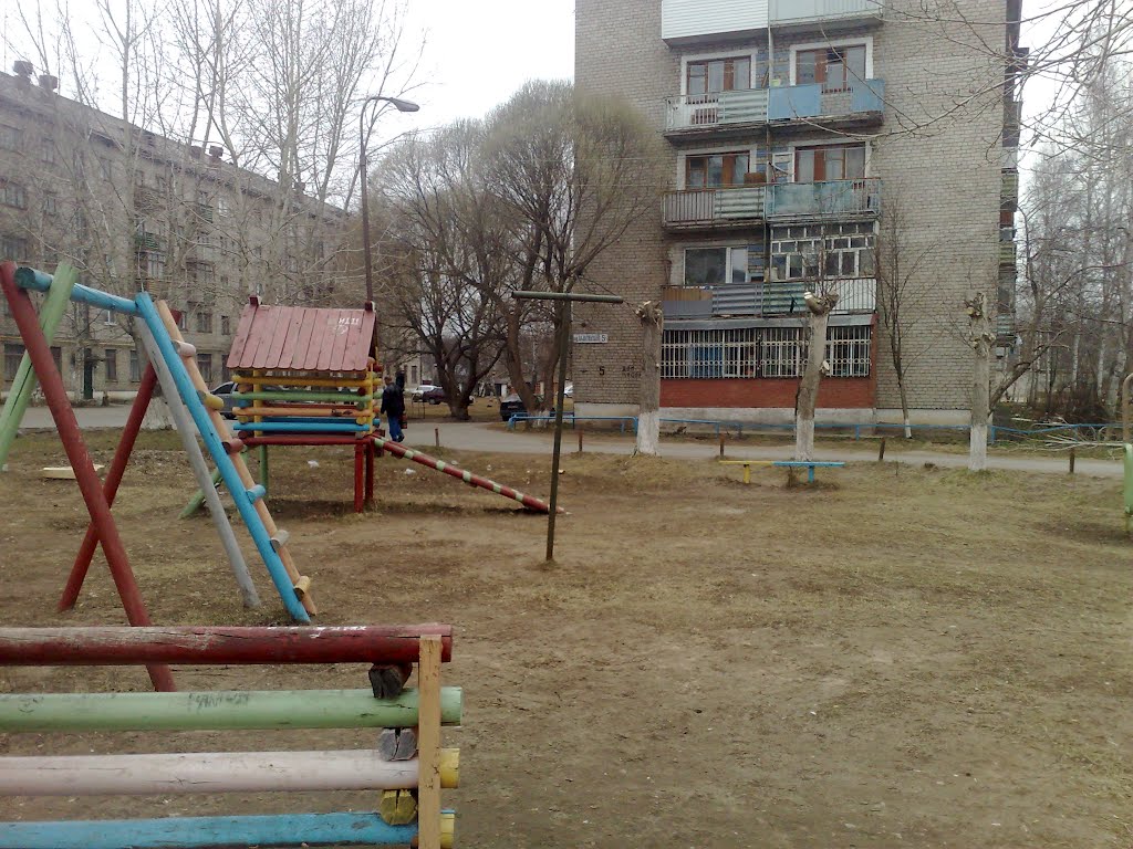 Снег растаял
