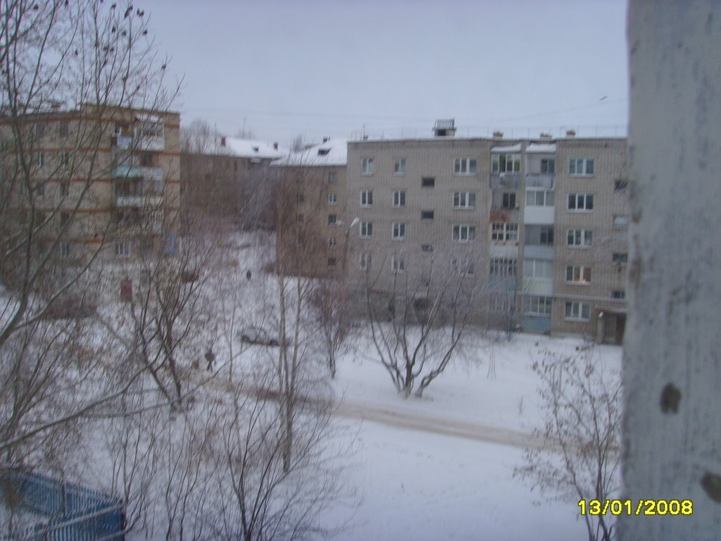 пер. Пальтинский (маг. "Волшебная Сказка")