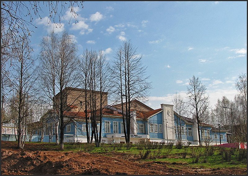 Кудымкар