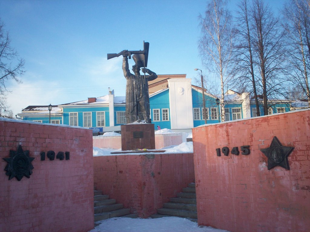 Kudimkar Theatre and Monument of a Soviet soldier
