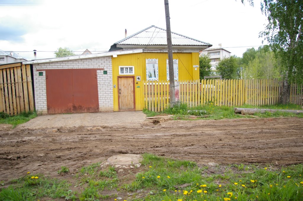 Kudimkar