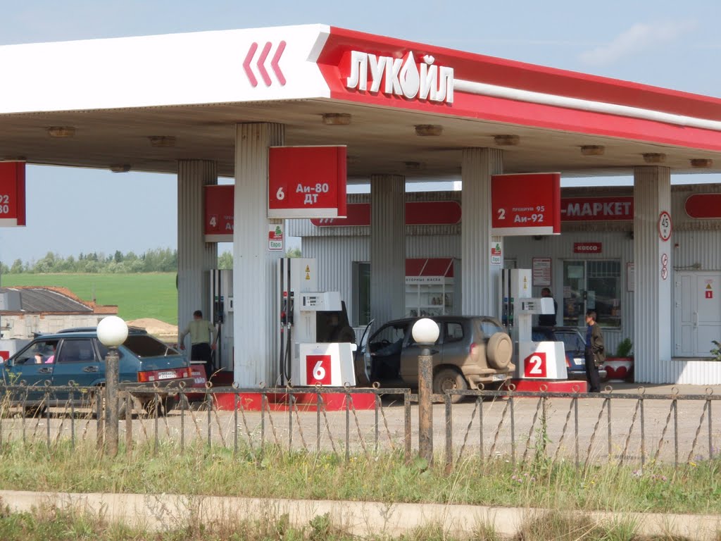 Кудымкар
