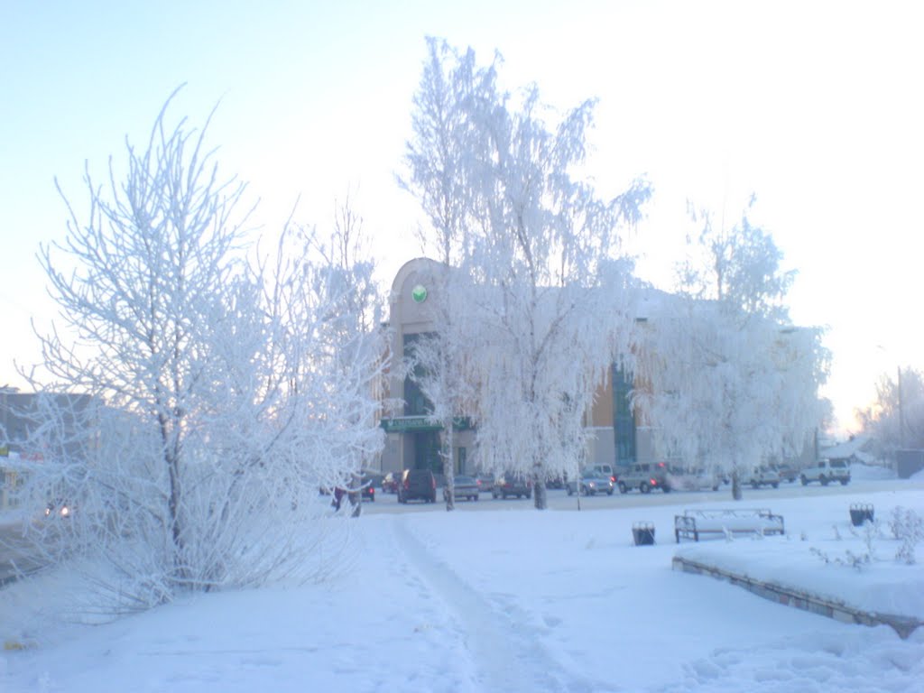 Зима в Кудымкаре