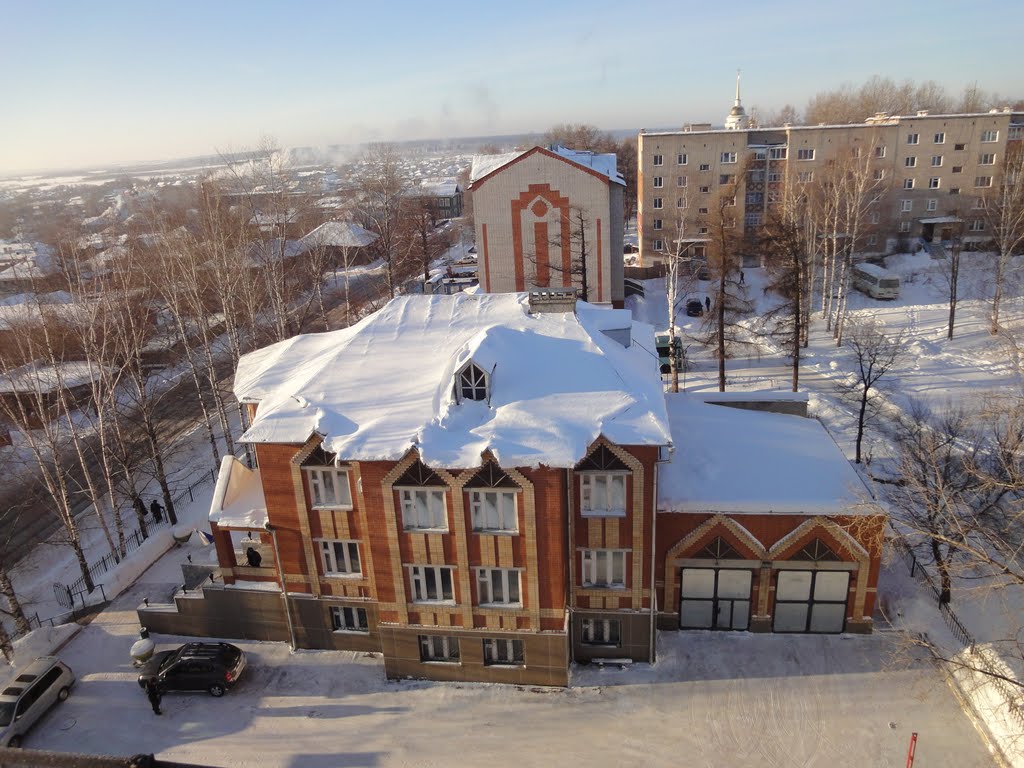 Прокуратура