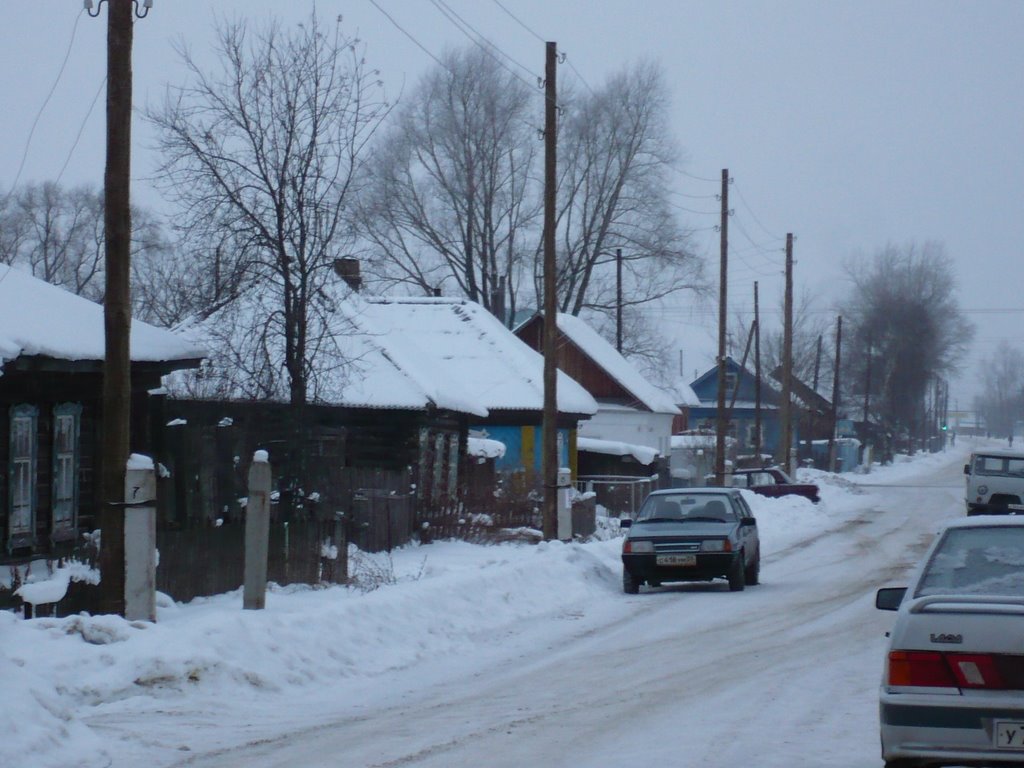зима улица
