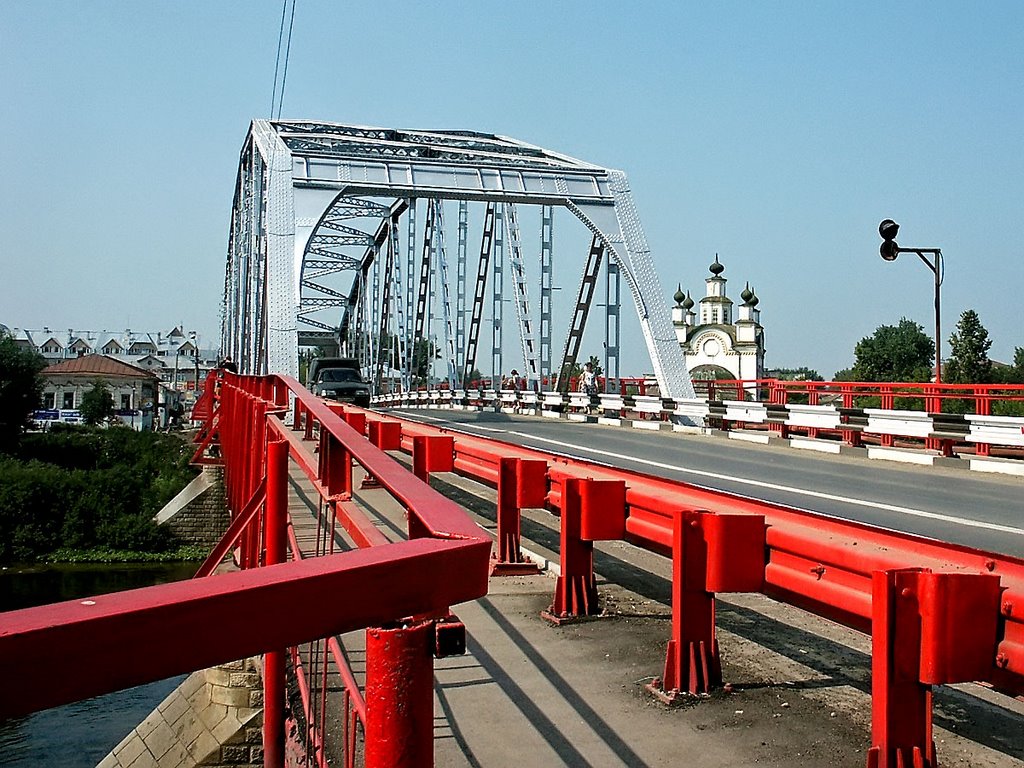 Мост через Сылву в Кунгуре
