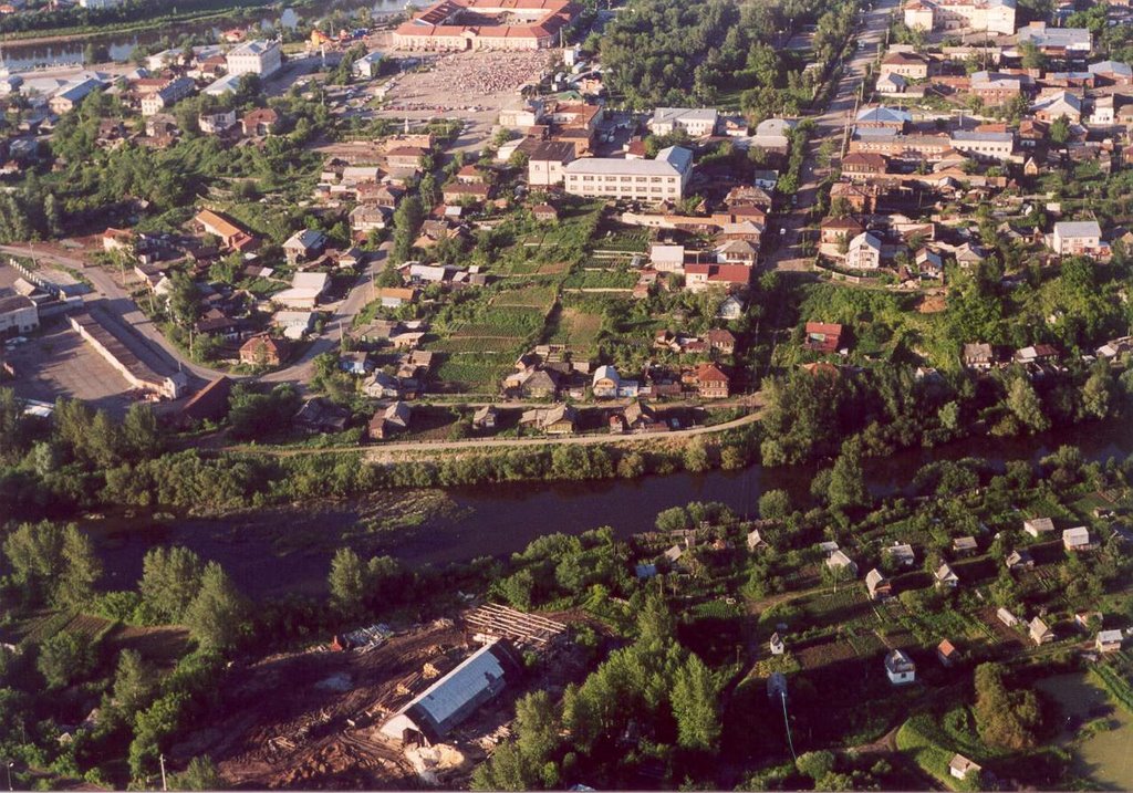 Кунгур, центр