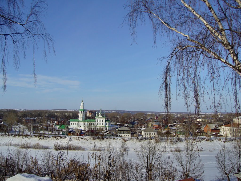 Kungur Russia