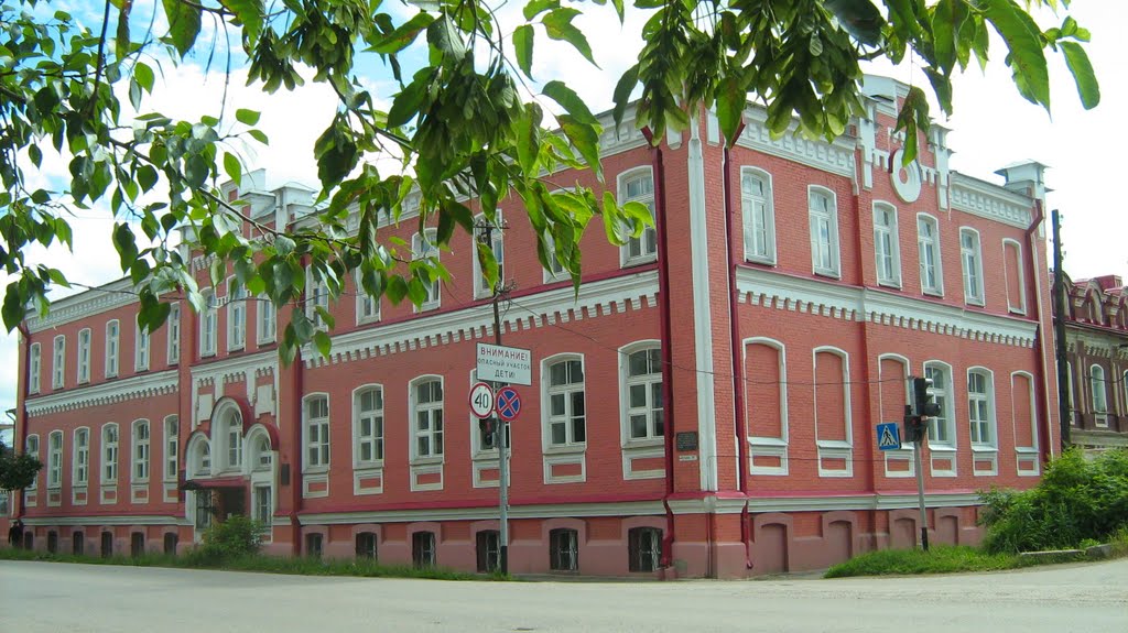 Старинное здание 1874 г.